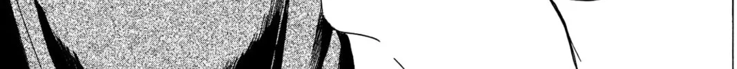 Read Murai