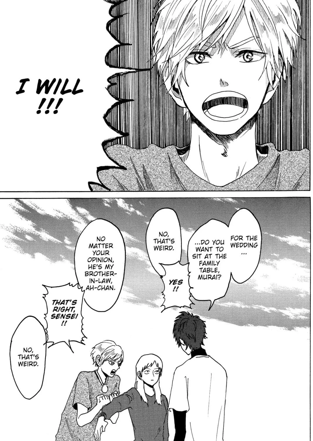Read Murai