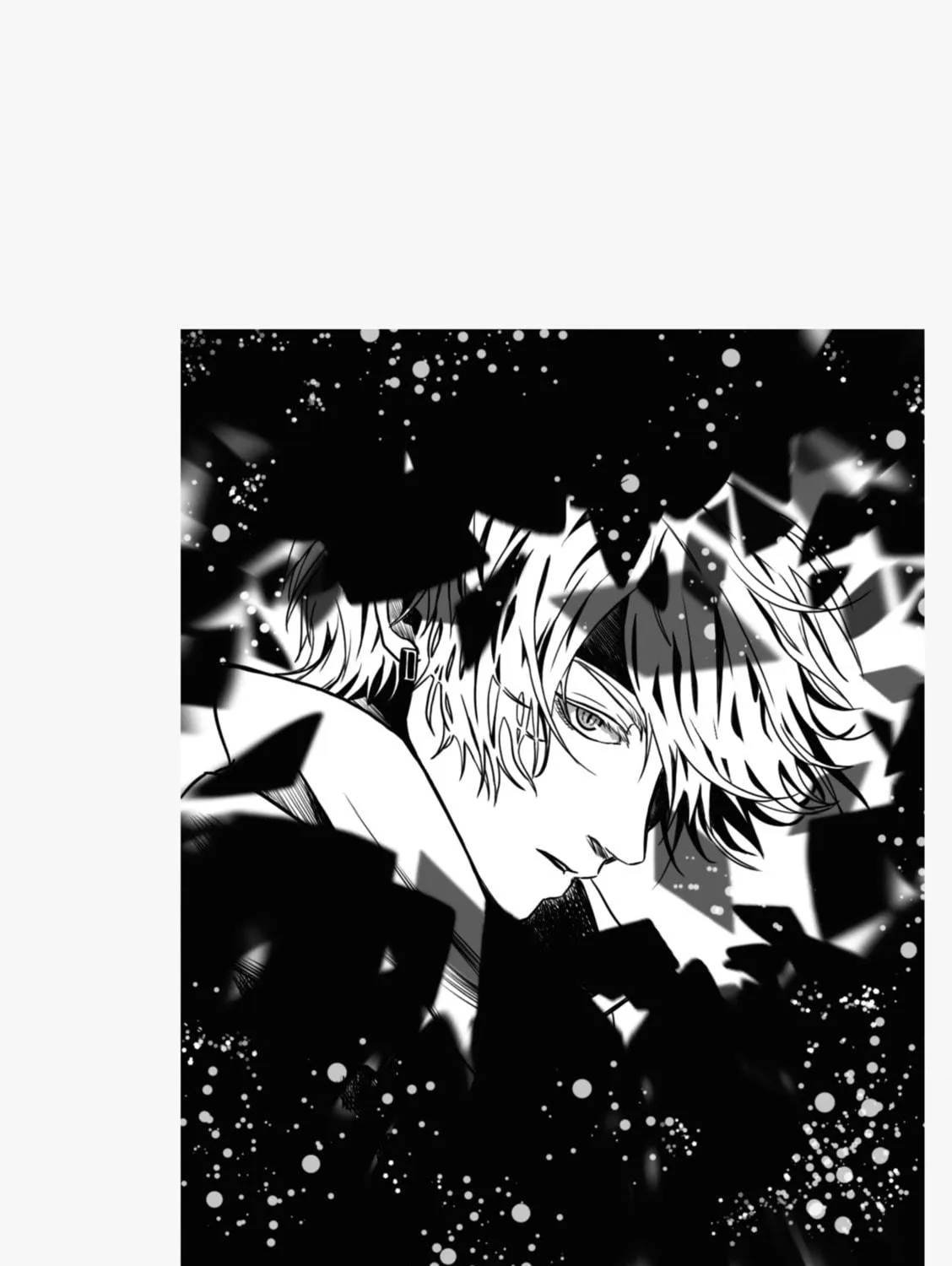 Read Murai