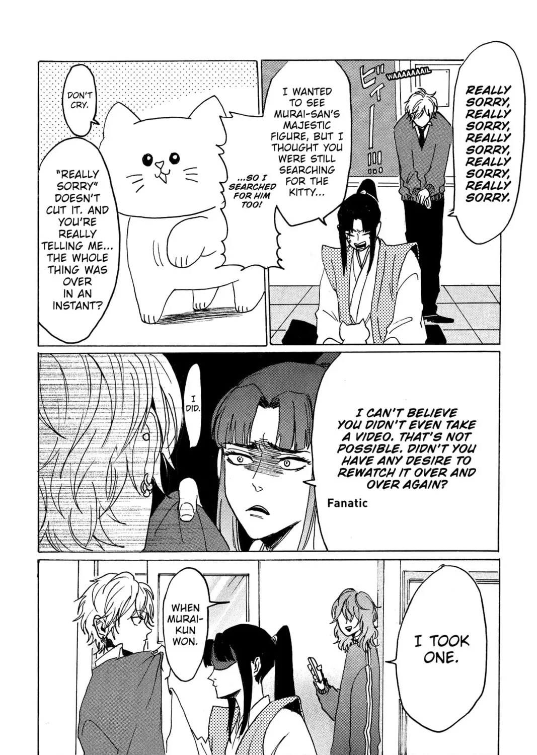 Read Murai
