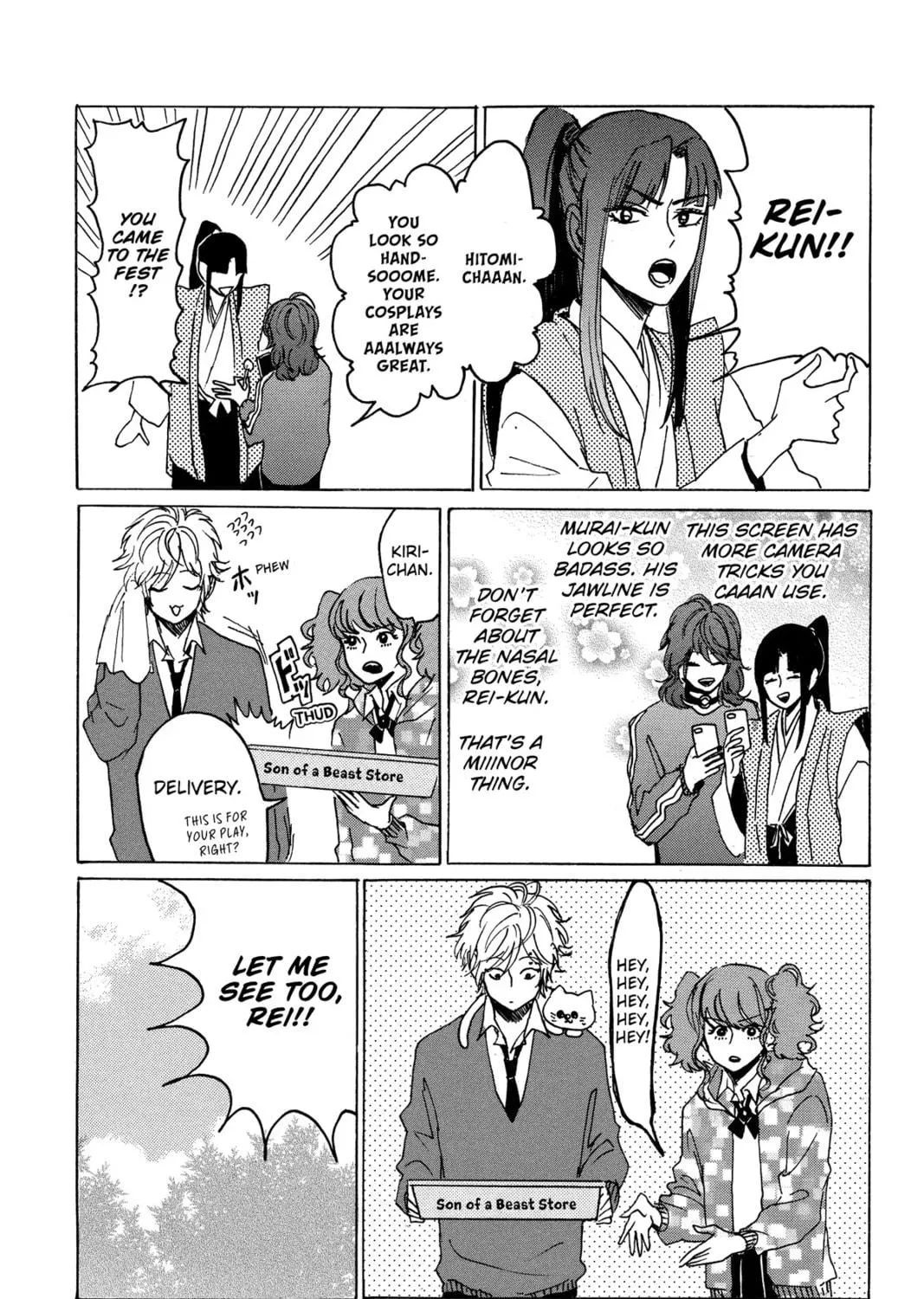 Read Murai