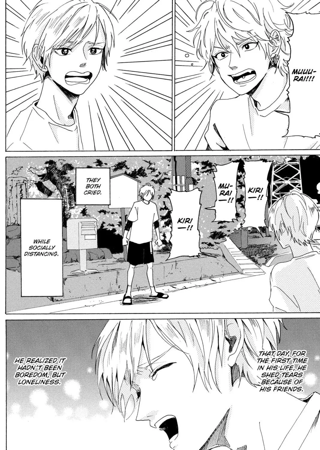 Read Murai