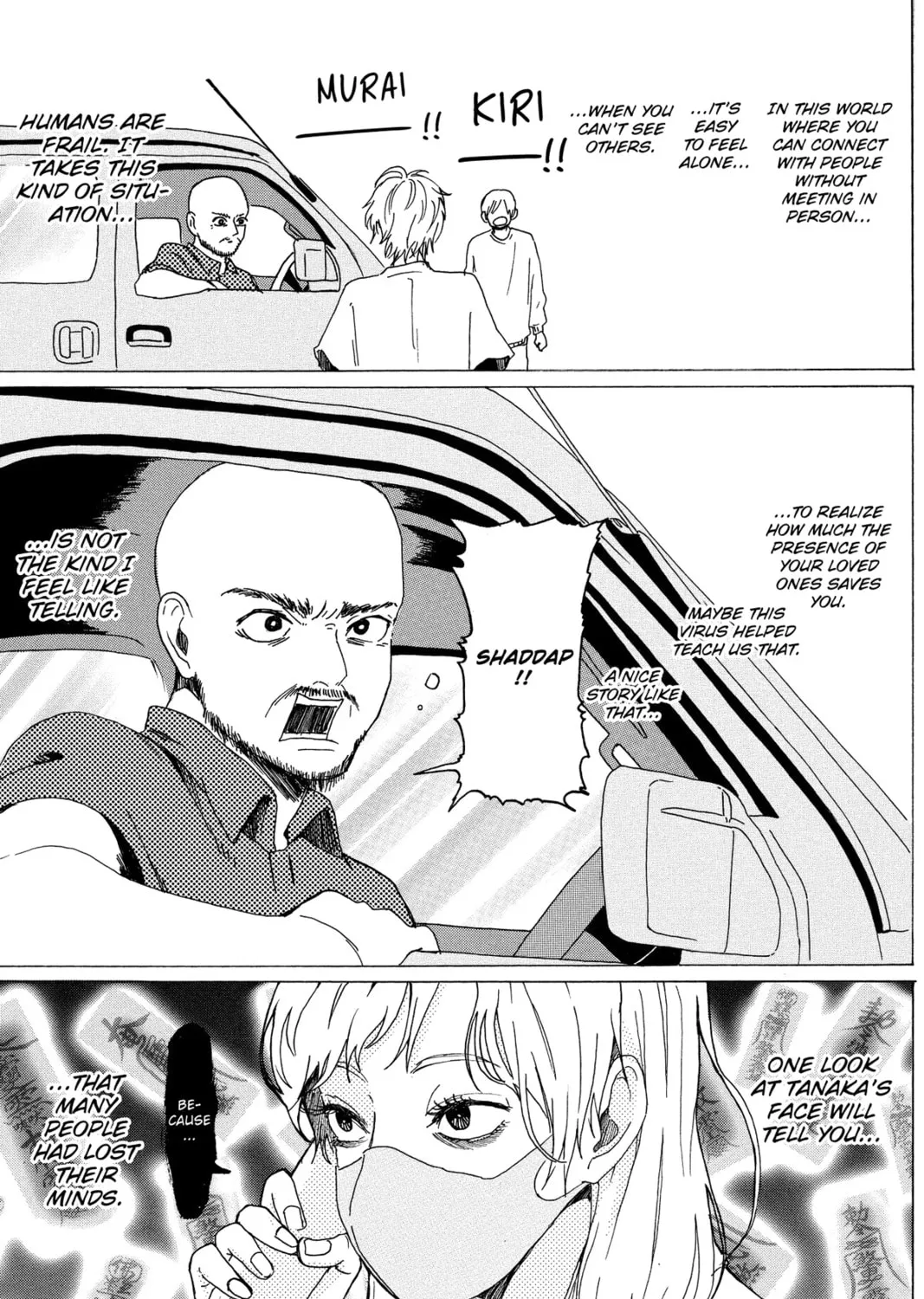 Read Murai