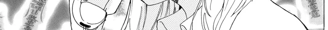 Read Murai