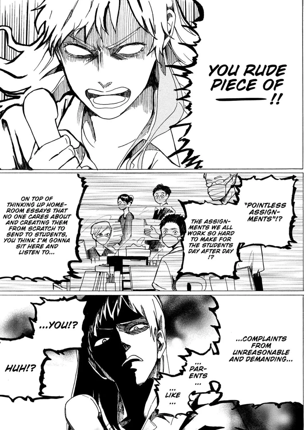 Read Murai
