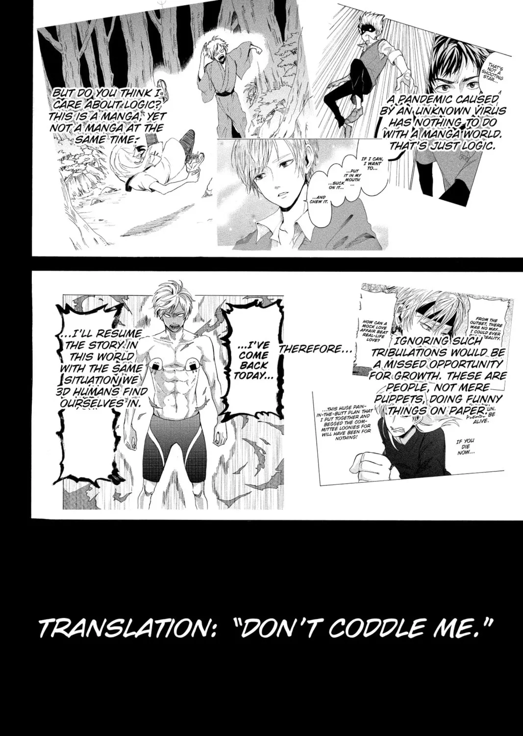 Read Murai