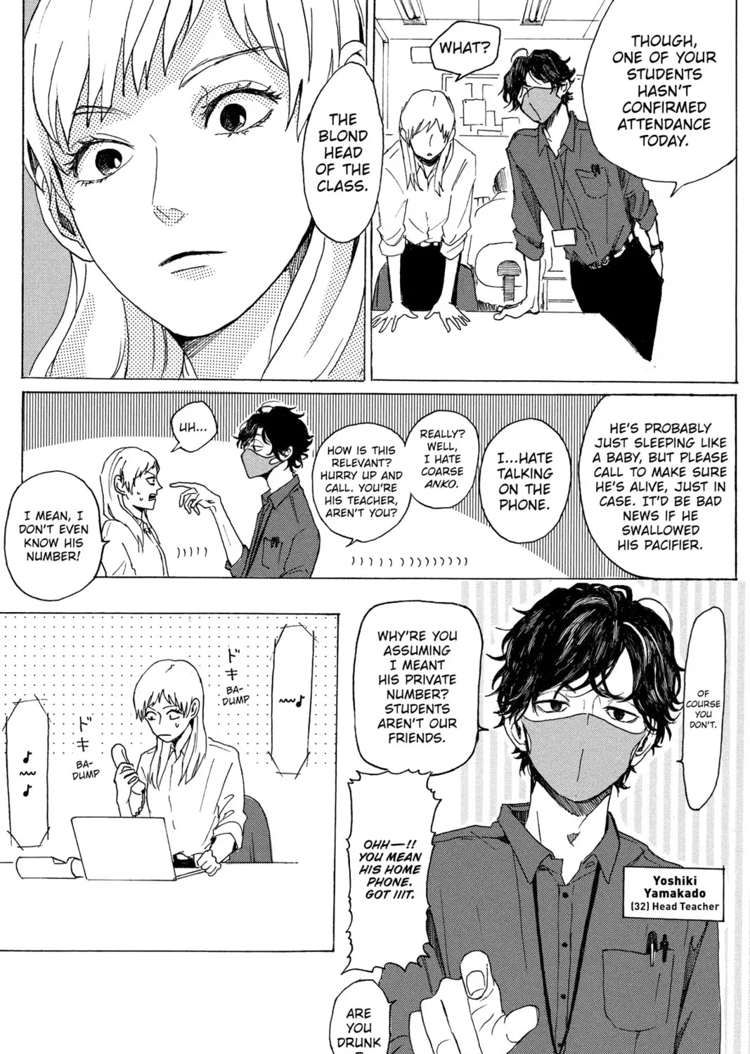 Read Murai