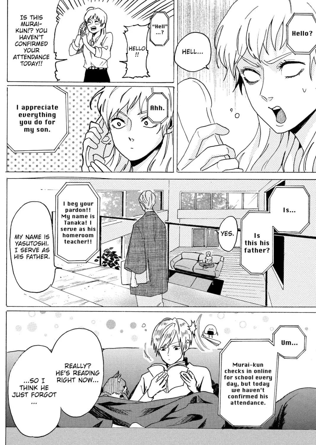 Read Murai