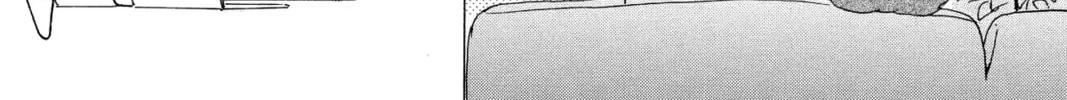Read Murai