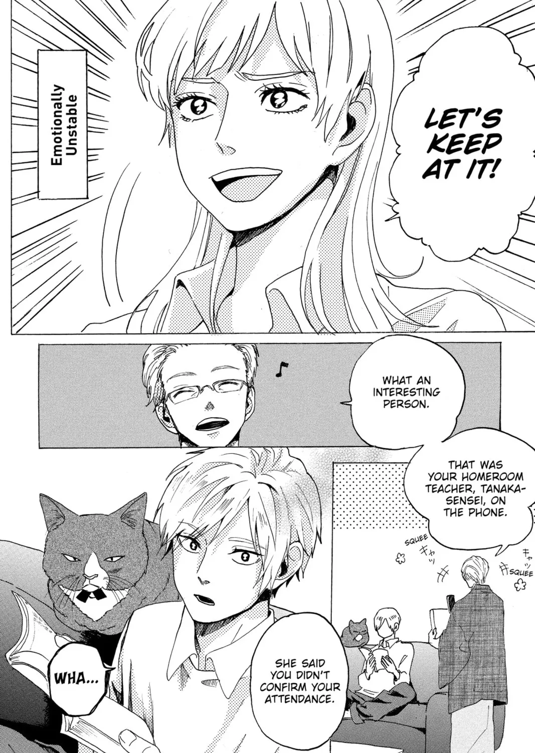 Read Murai