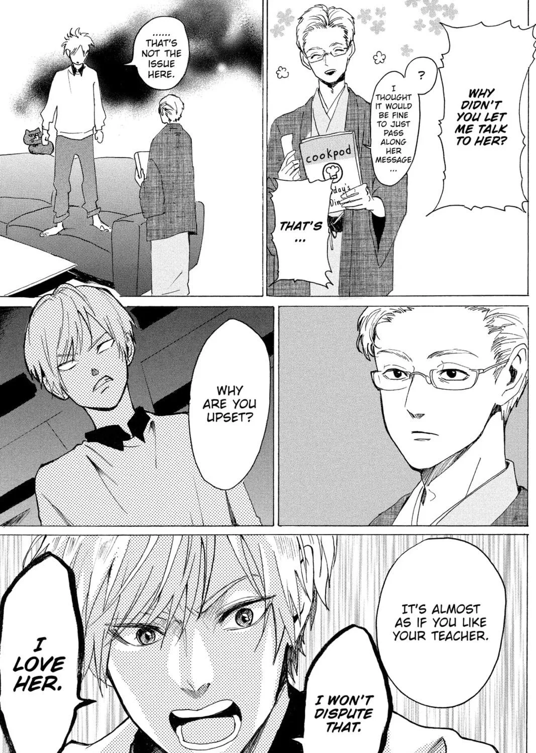 Read Murai