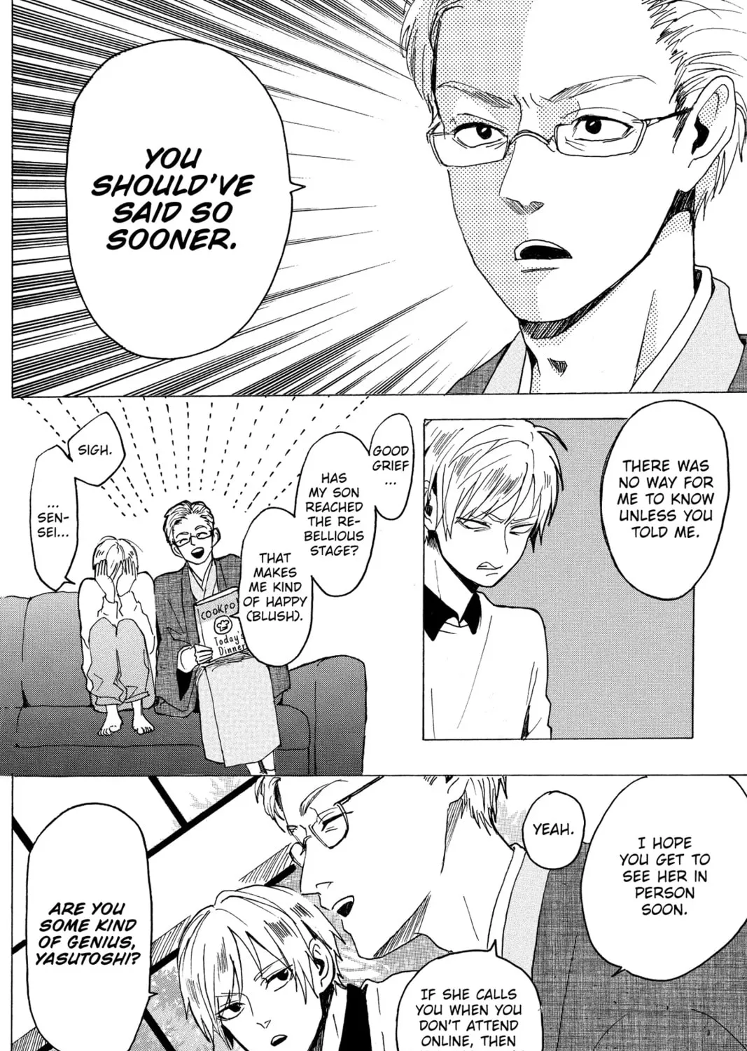 Read Murai