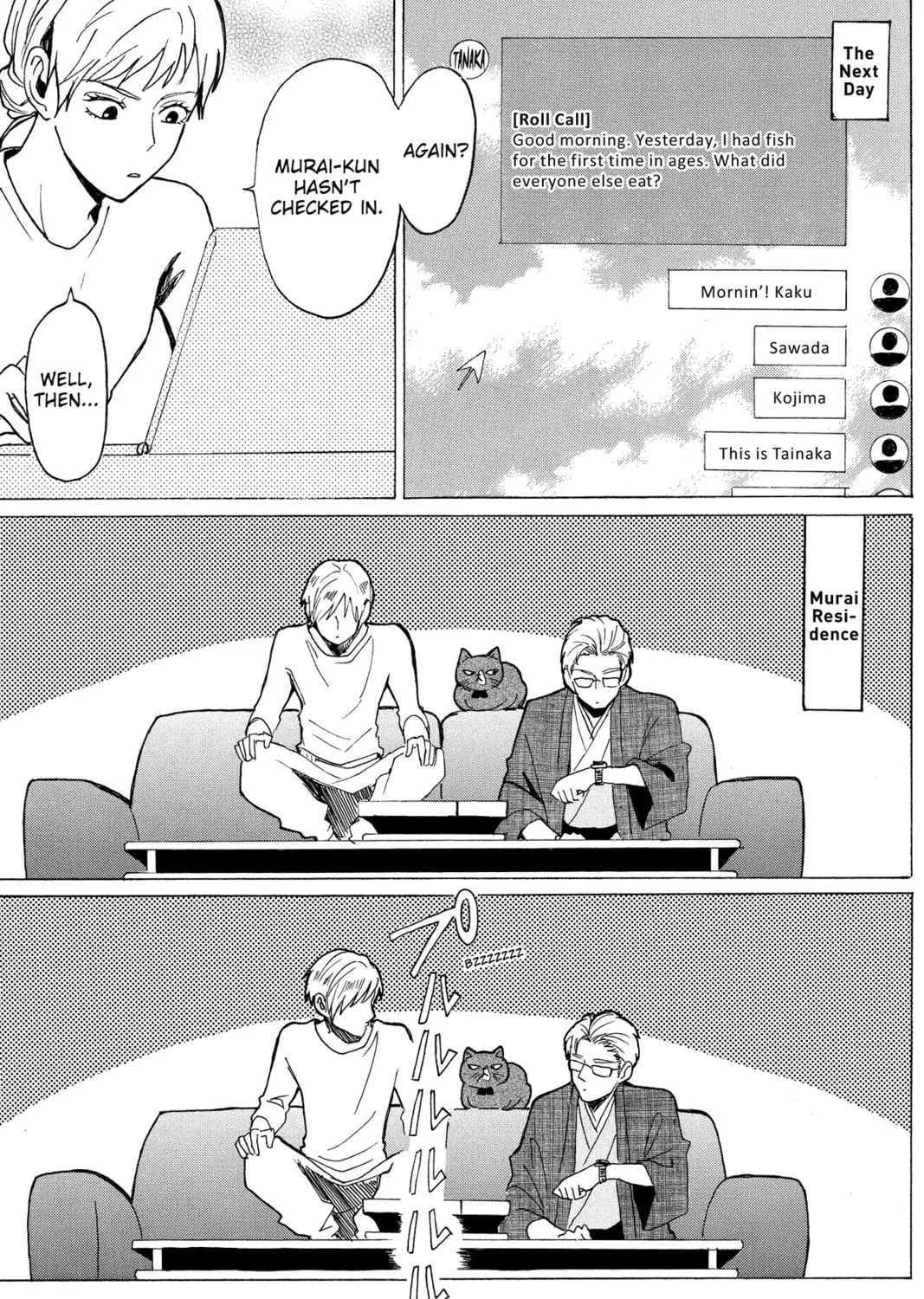 Read Murai