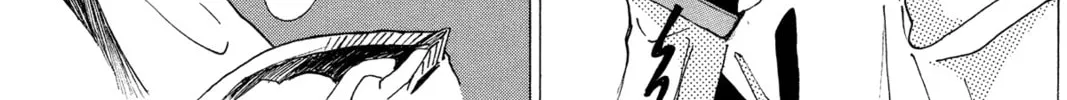 Read Murai