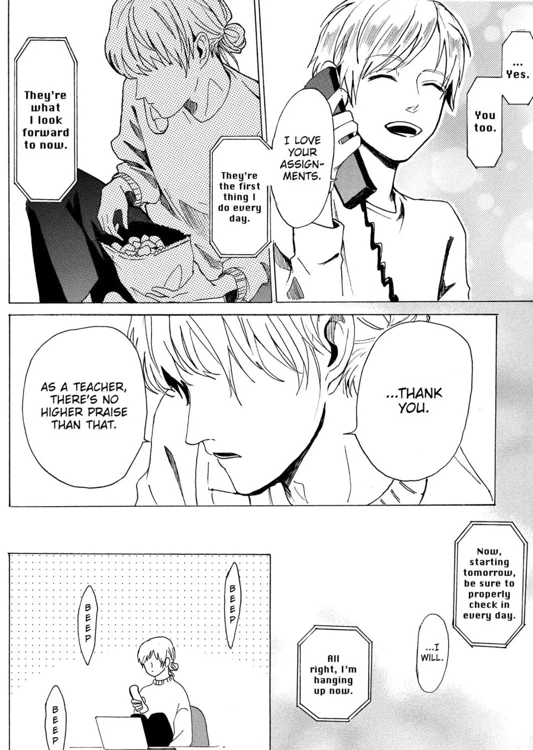 Read Murai