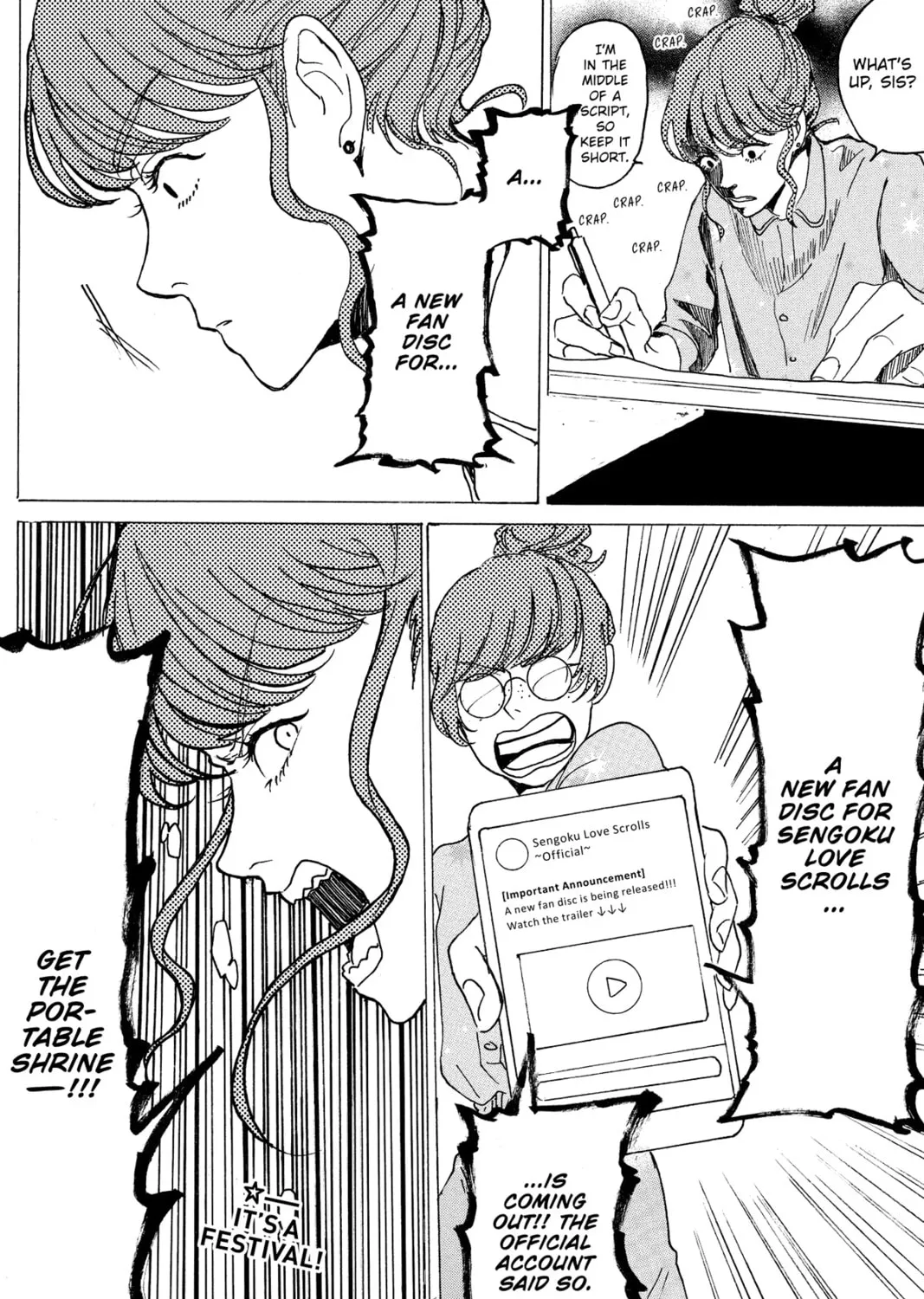 Read Murai