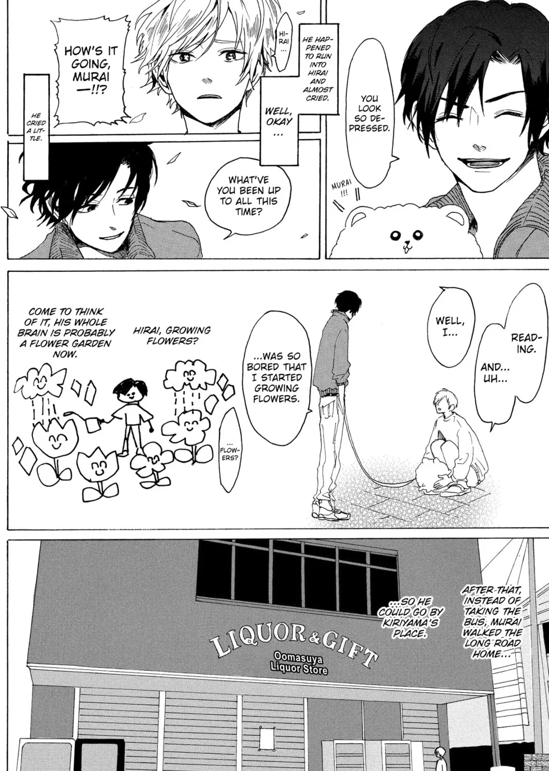 Read Murai