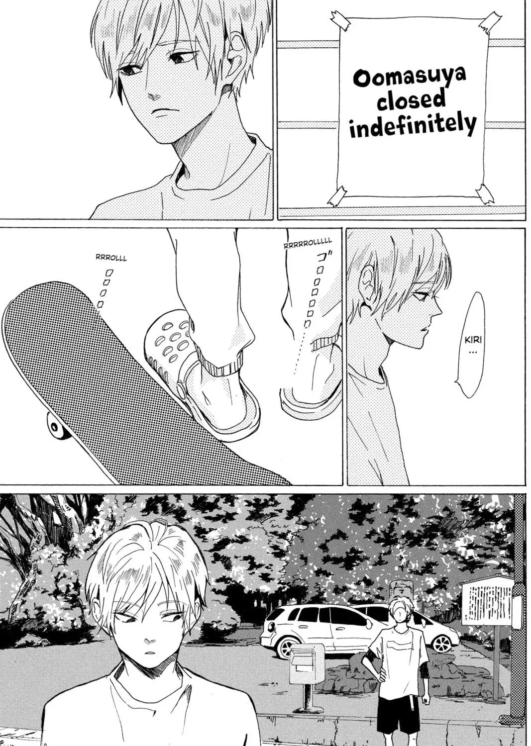 Read Murai