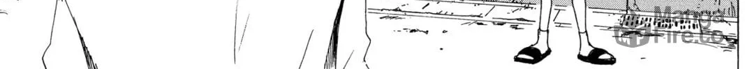 Read Murai