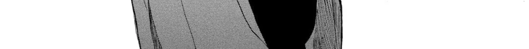 Read Murai