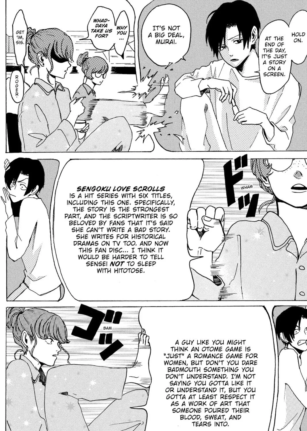Read Murai