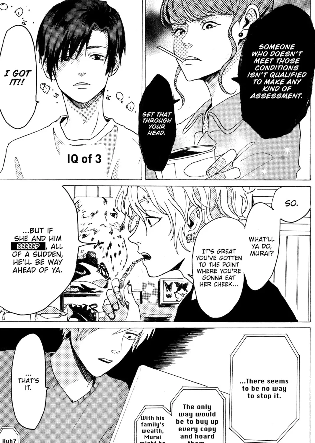 Read Murai