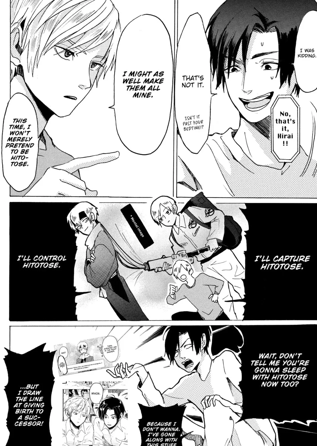 Read Murai