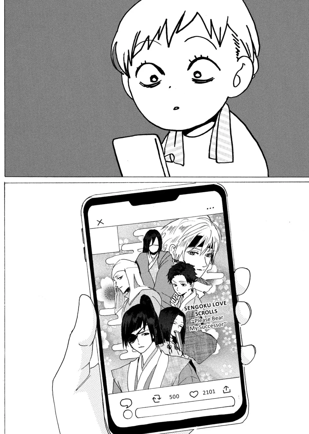 Read Murai