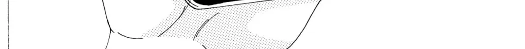 Read Murai