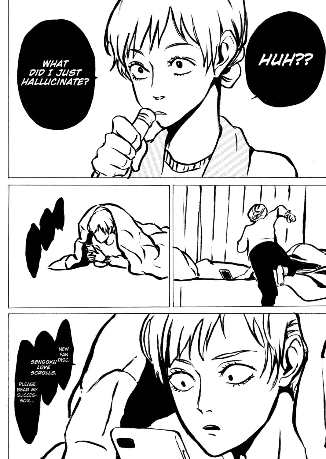 Read Murai