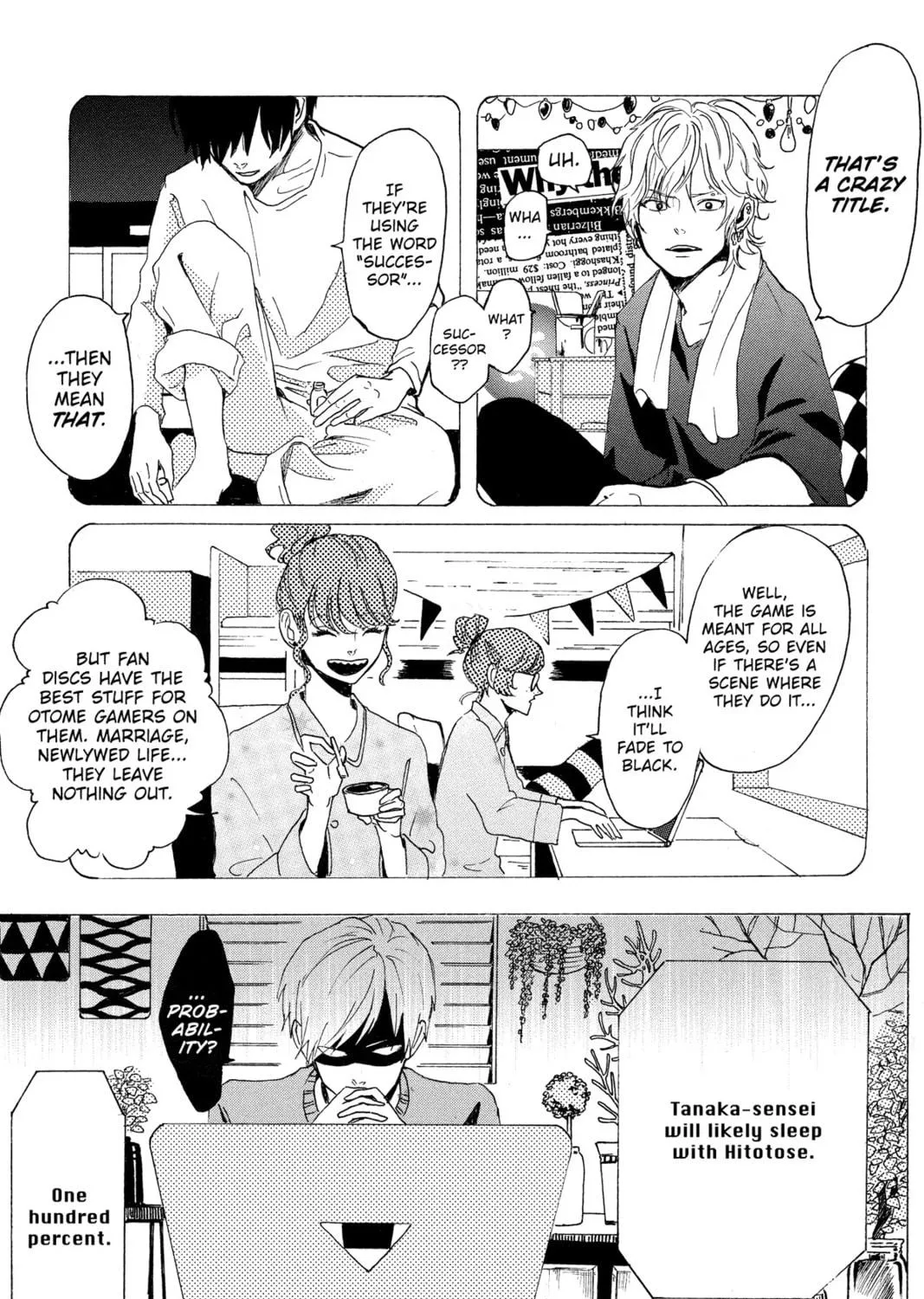 Read Murai