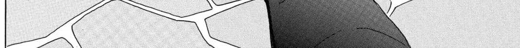 Read Murai