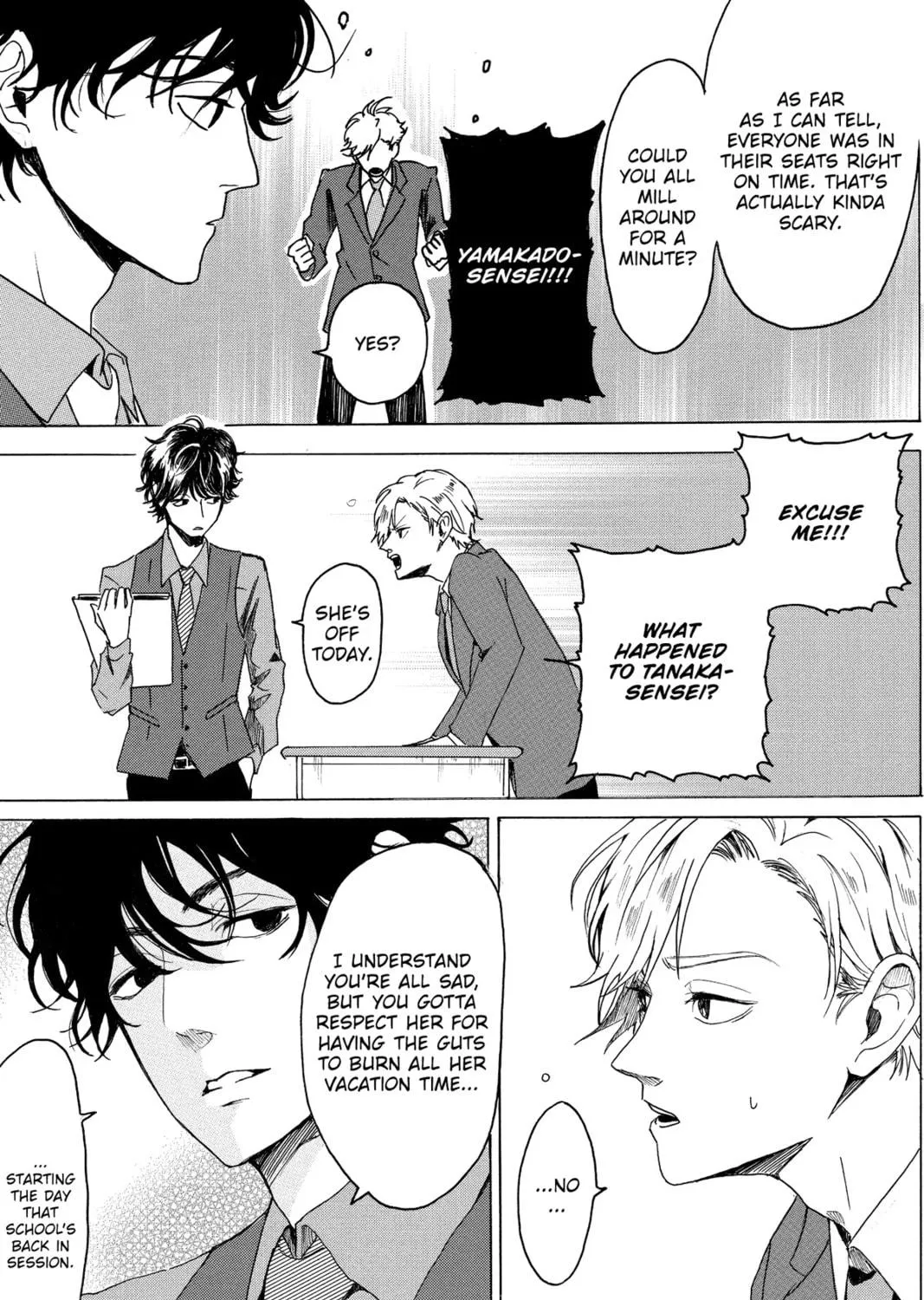 Read Murai