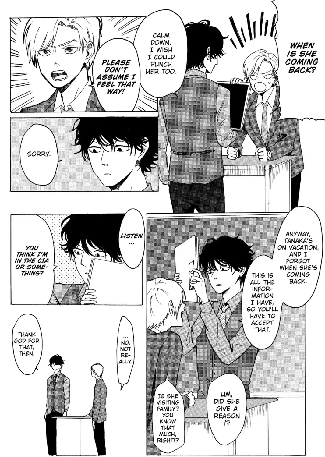 Read Murai