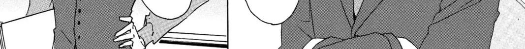Read Murai