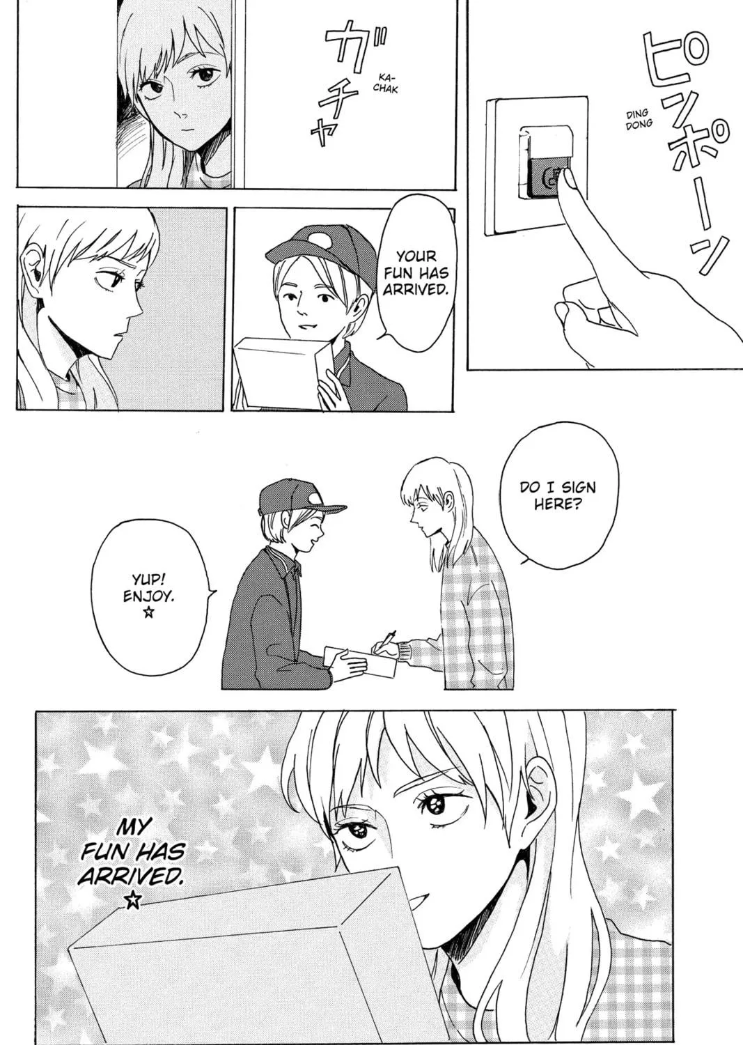 Read Murai