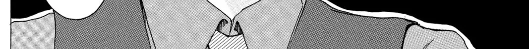 Read Murai