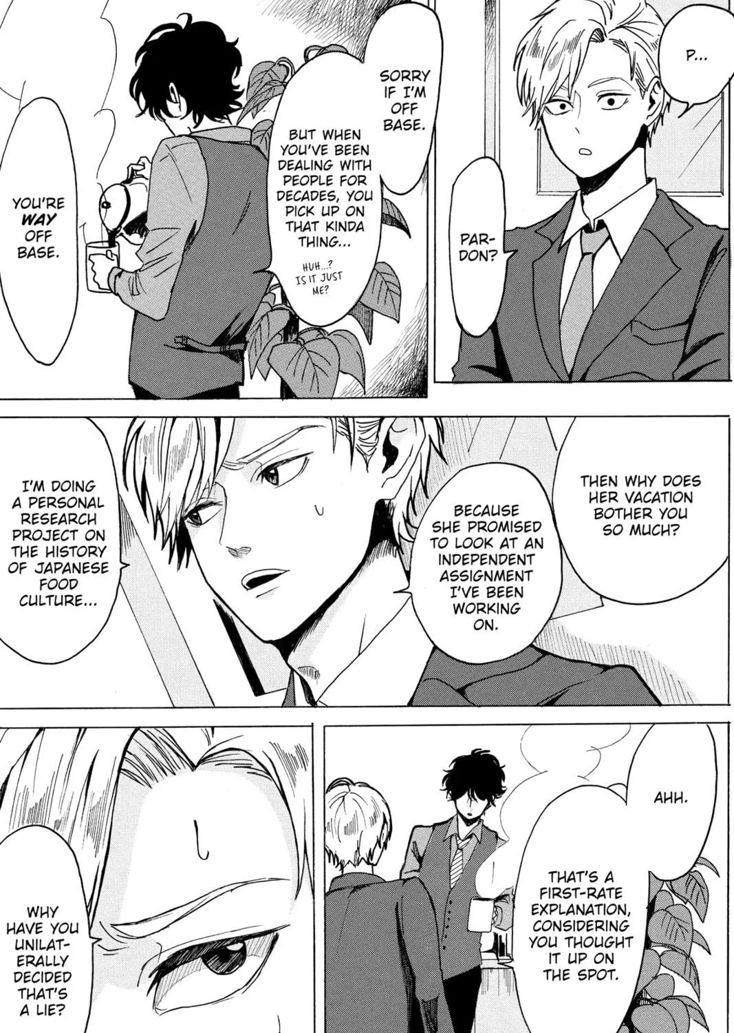Read Murai