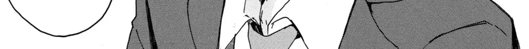 Read Murai