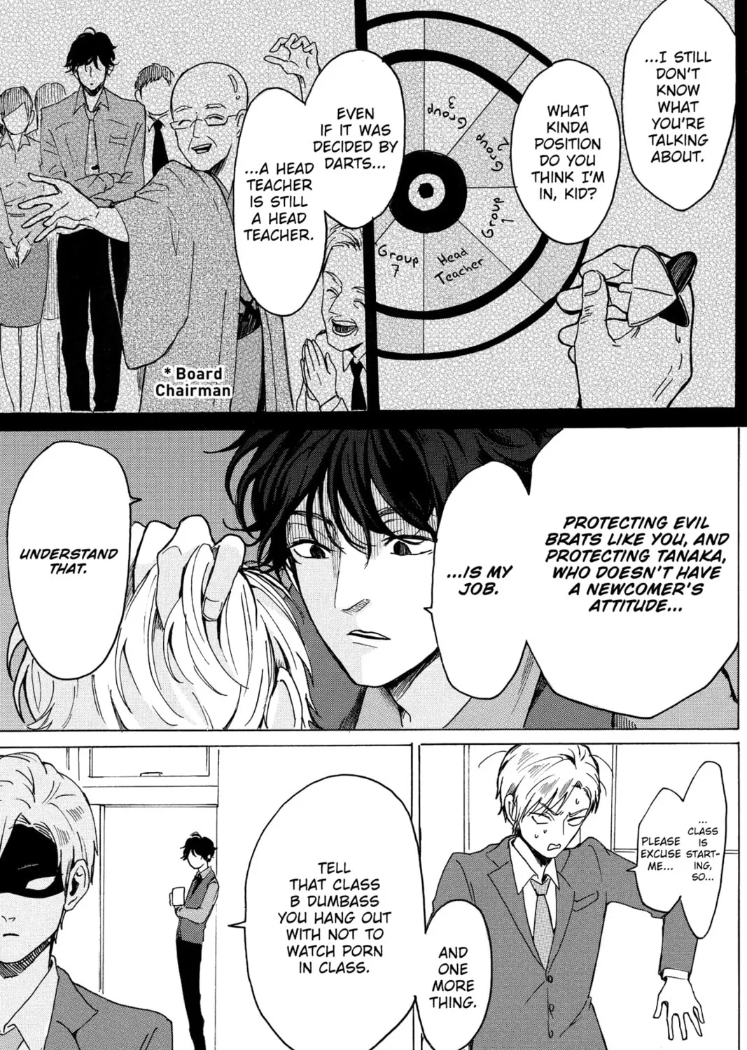 Read Murai