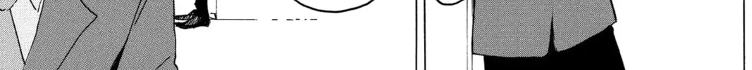 Read Murai