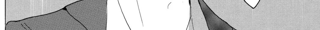 Read Murai