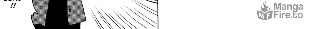Read Murai