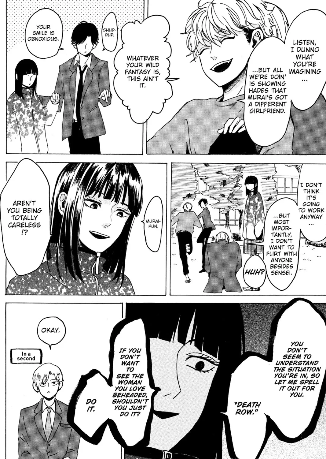 Read Murai