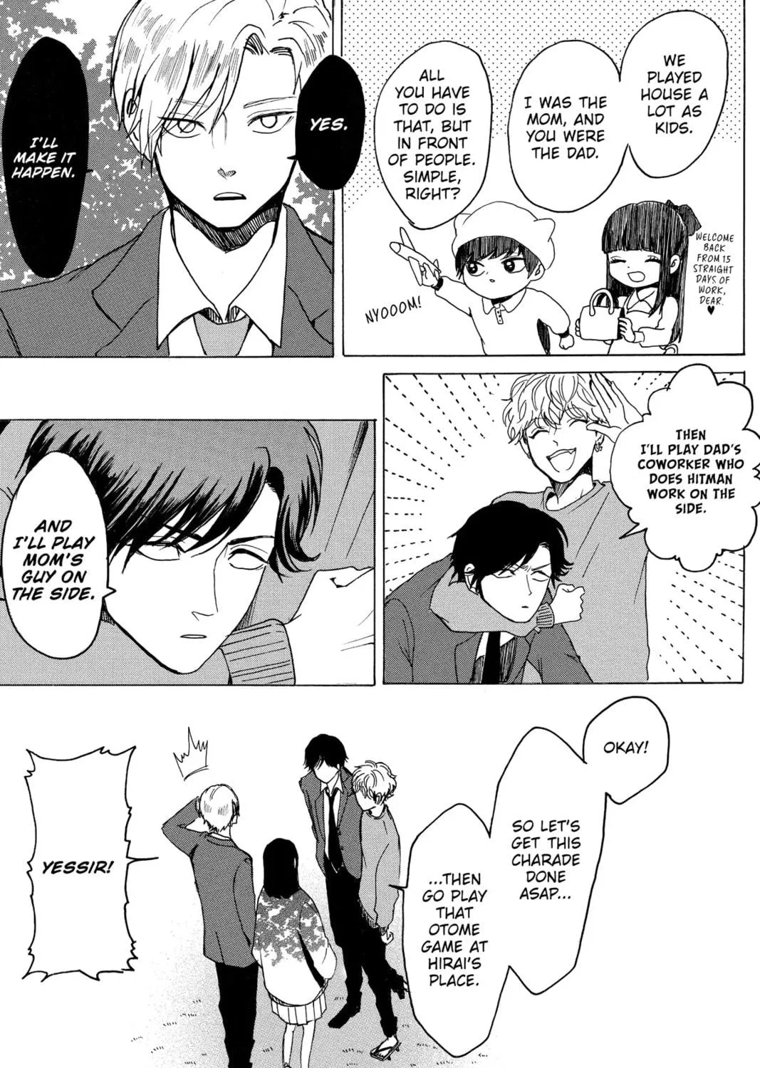 Read Murai