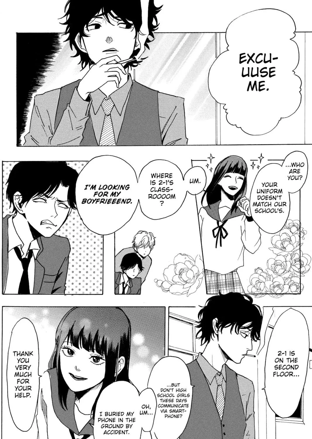 Read Murai