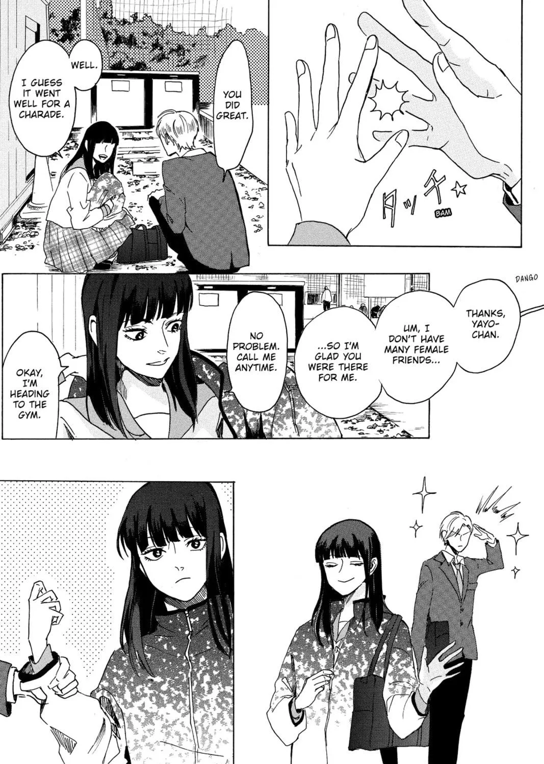 Read Murai
