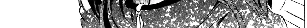 Read Murai