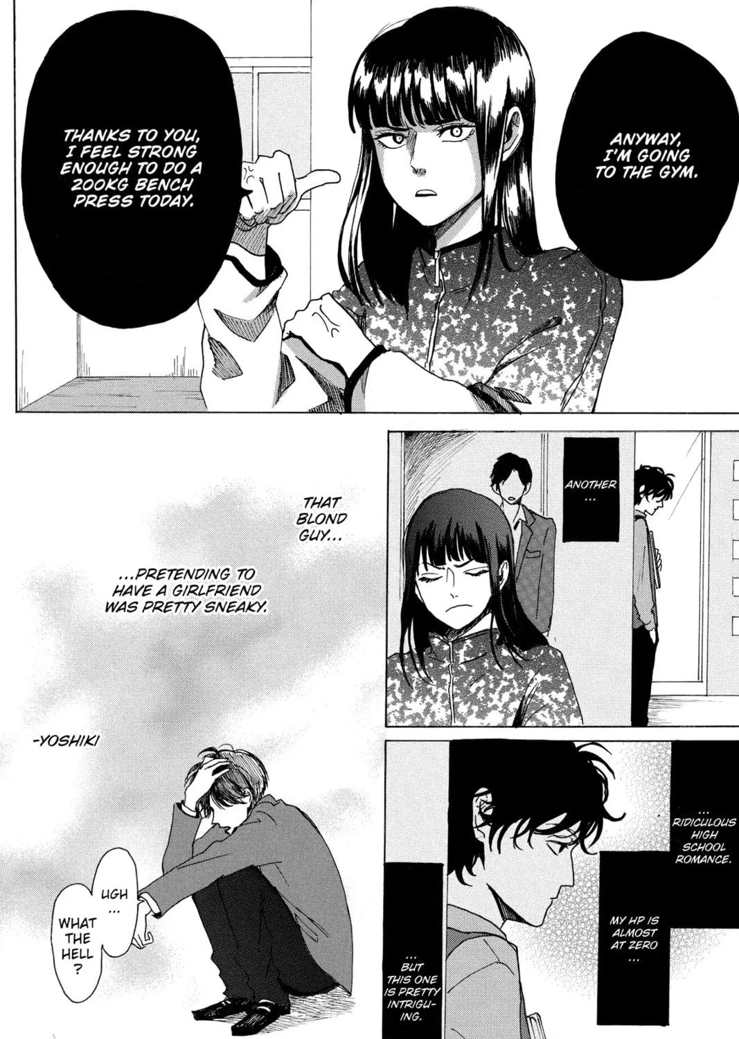 Read Murai