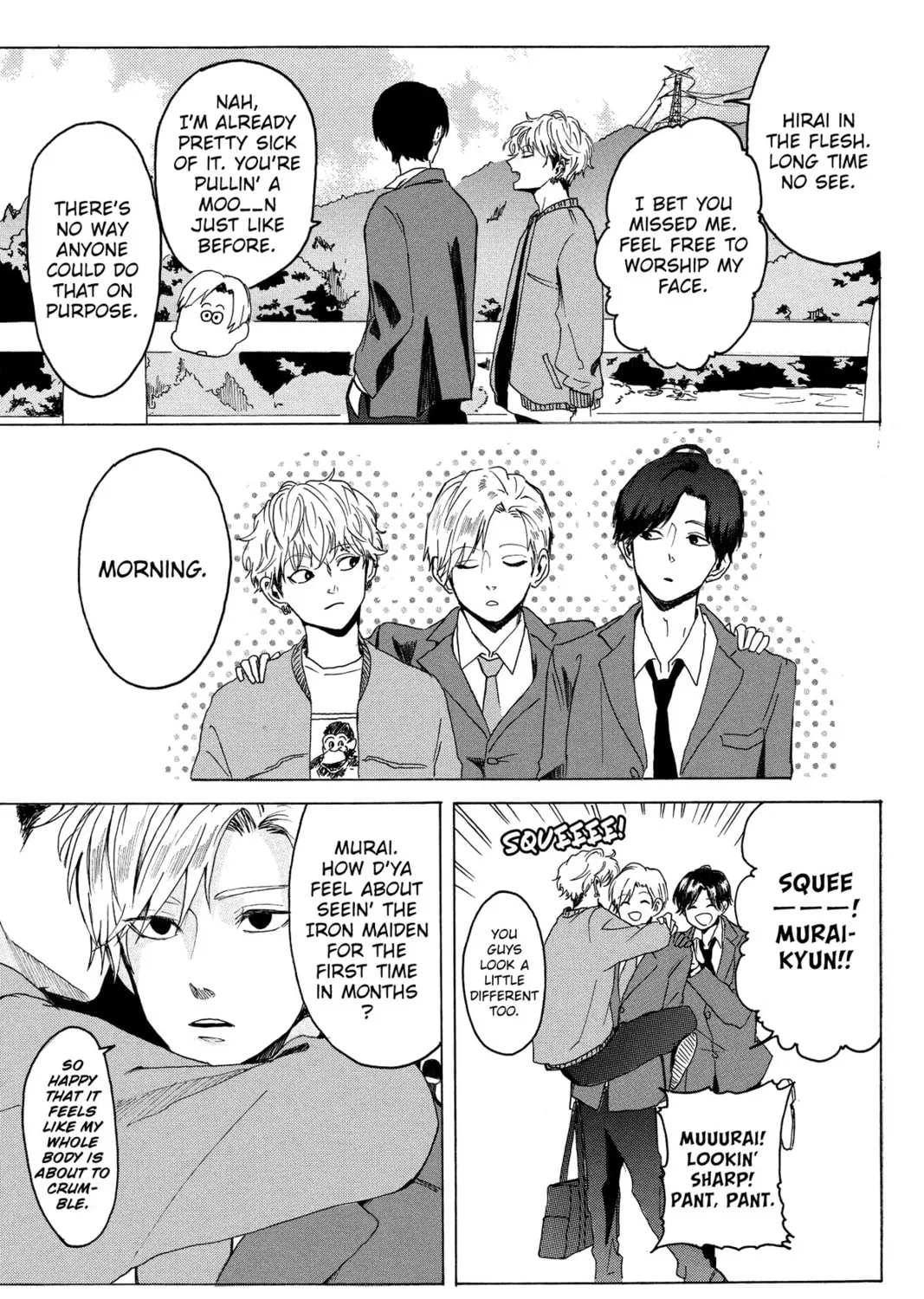 Read Murai